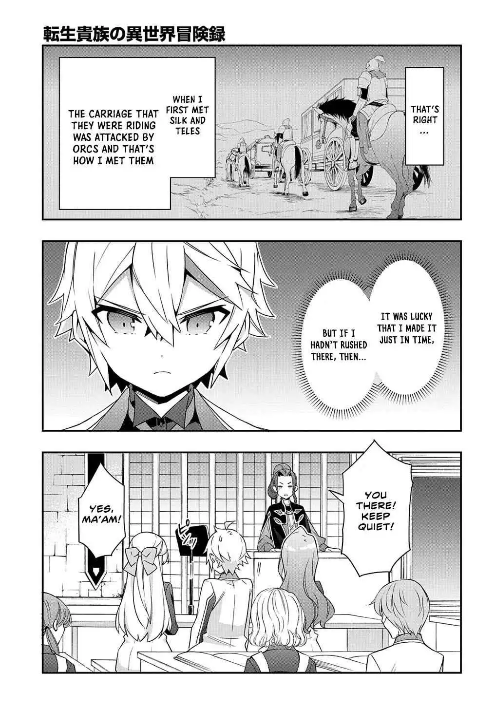 Tensei Kizoku no Isekai Boukenroku ~Jichou wo Shiranai Kamigami no Shito~ Chapter 39 4